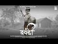 Dawandi official trailer  yashwanta film productions 