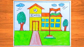 How to DRAW a SCHOOL 🏫  | School drawing | My school Drawing