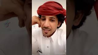 #أبو_فهد يشتكي لعم أحمد سنيتان ???