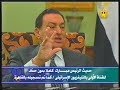 حديث الرئيس مبارك مع القناة الاولي بالتلفزيون الاسرائيلي بدون حذف 