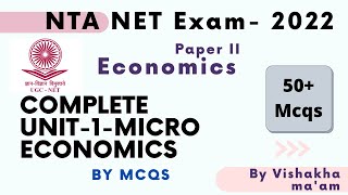 UGC NET 2022 |Economics | Paper2| Complete Micro Economic | MCQs| mock test on micro #microeconomics screenshot 5
