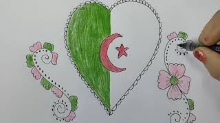 رسم علم الجزائر 2021 🇩🇿رسم وتلوين علم الجزائر بطريقة سهلة جدا 👌