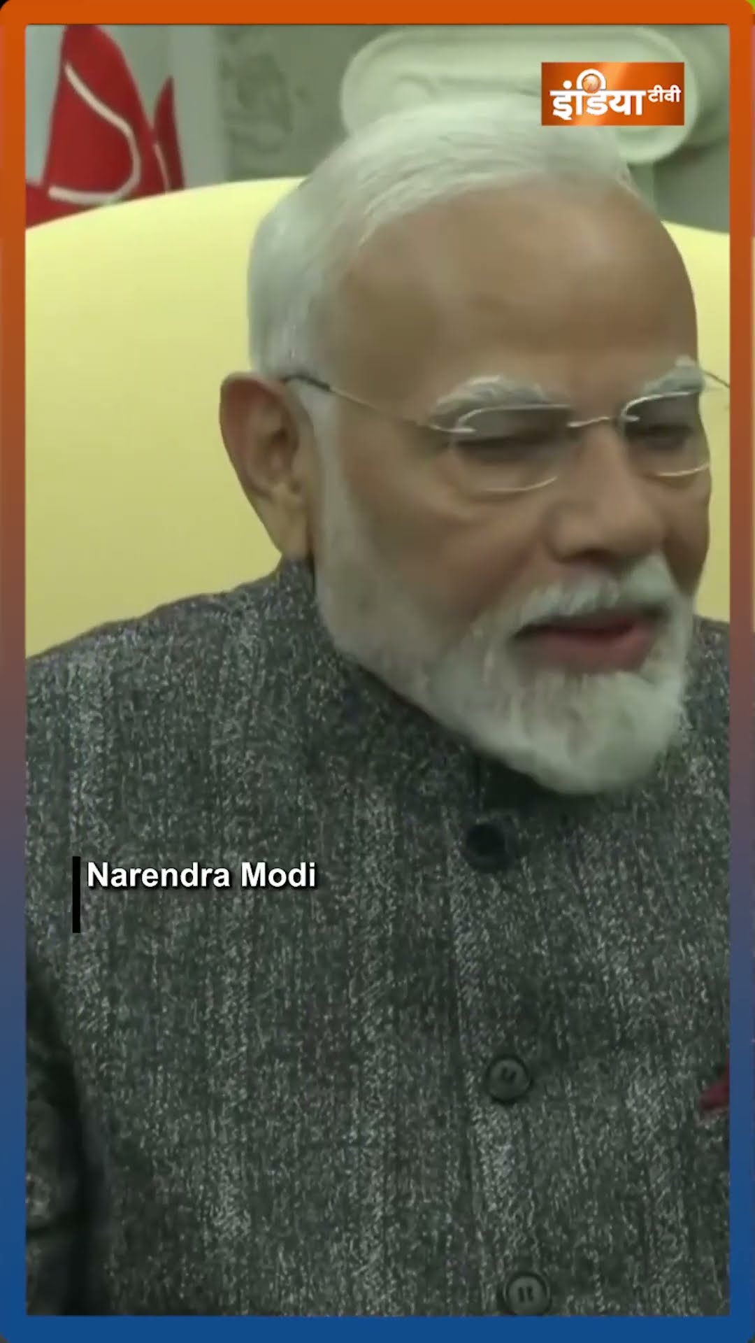 #pmmodi ने पूरे गर्मजोशी के साथ #donaldtrump से मिलाया हाथ..फिर #pmmodiamericavisit #shorts #america