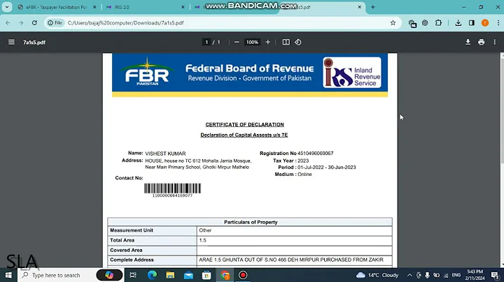 7E Certificate for filler FBR/ easy way to get 7E FBR Certificate for filler