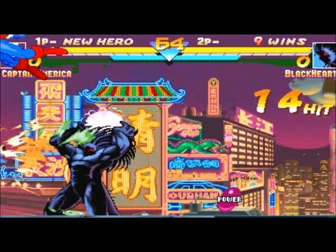 Marvel Super Heroes Blackheart Infinite 1 (Ice)
