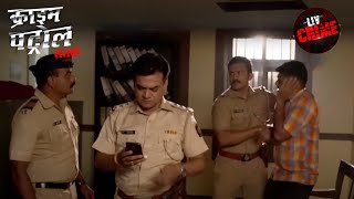 A Mysterious Knock From An Unexpected Guest | Crime Patrol Satark | Obsession | 22 Sep 2023