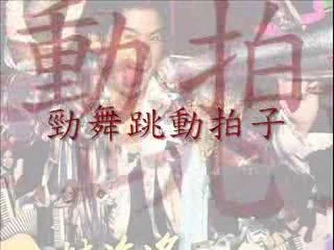 林海峰_古裝春夢