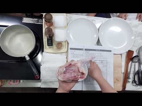 <strong>닭찜</strong>,북어구이 생방송(하쌤의한식조리기능사 20190715)