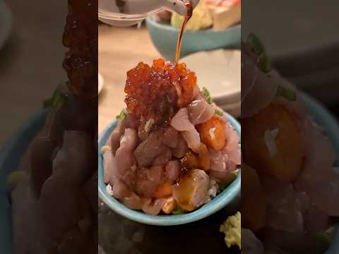 熱海で絶品の海鮮丼たべてきた！
