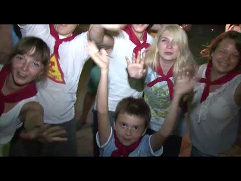 2013 Студенческий лагерь