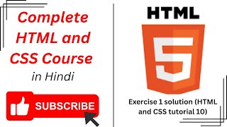 Exercise 1 solution (HTML and CSS tutorial 10)