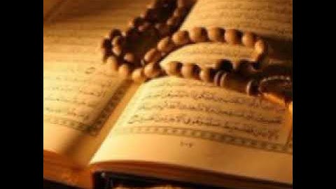 طاهر الأهدل - مقتطف من سورة يونس