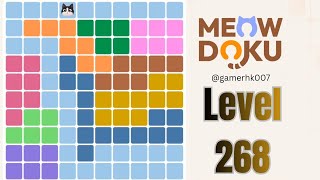 Meowdoku level 268 Walkthrough Solution 