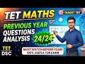 TET DSC MATHS: Previous Year Questions (PYQ) Analysis | Target 24/24 🎯
