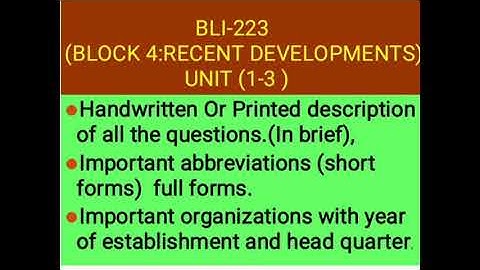 IGNOU BLIS BLI 223 BLOCK 4 MCQs OMR EXAM PATTERN October 9, 2020