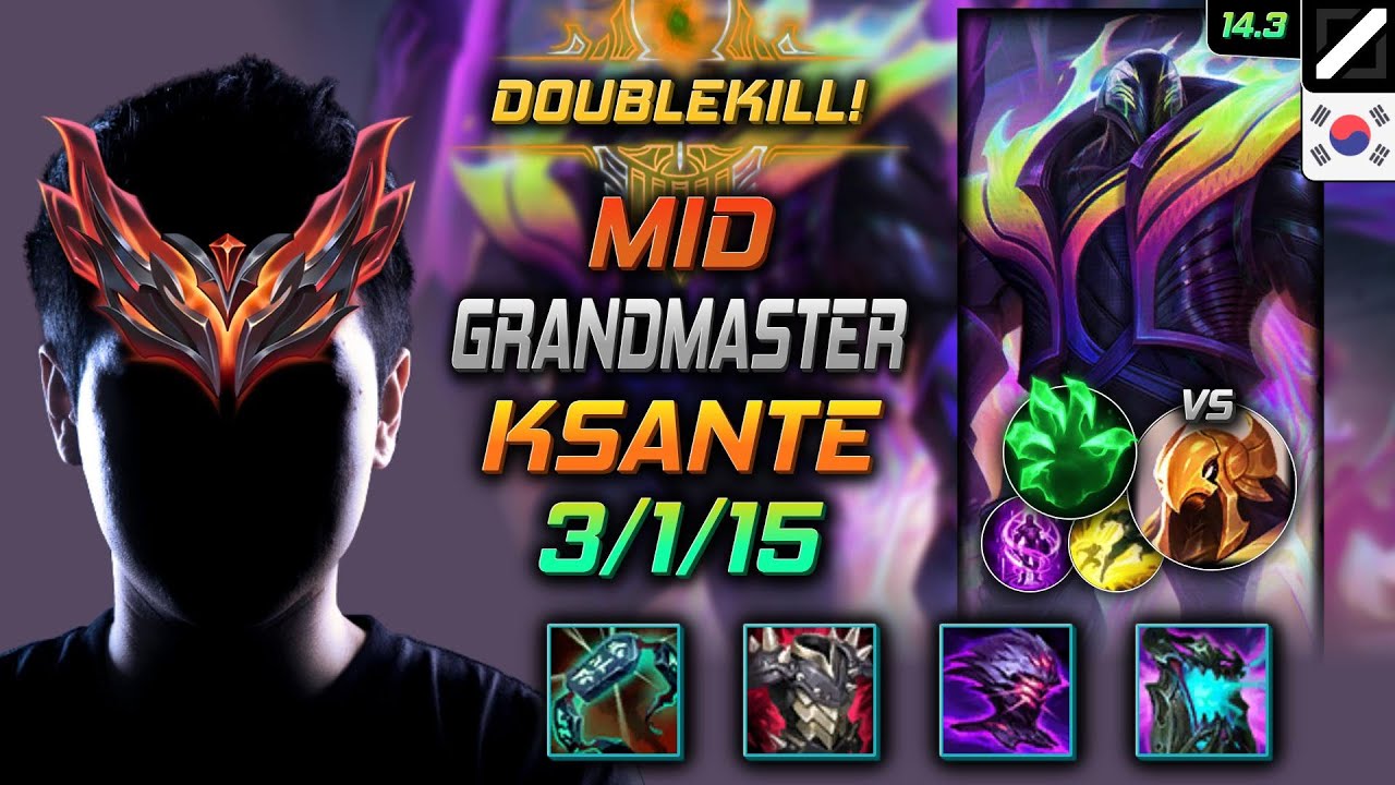 크산테 미드 템트리 룬 케이닉 루컨 착취 -  K'Sante Mid - 롤 KR 천상계 패치 14.3