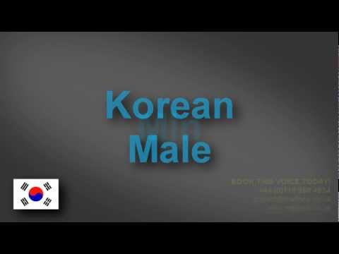 Native Korean Male Voice Over Demo-reel