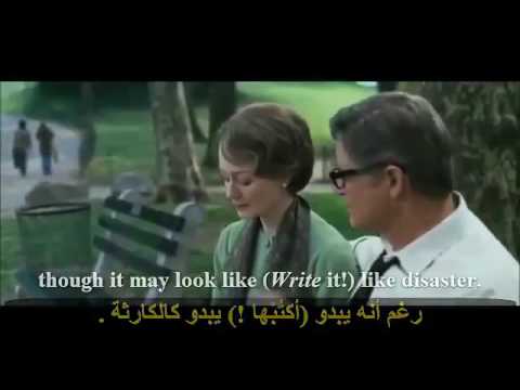 One Art Elizabeth Bishop فن الخسارة - YouTube