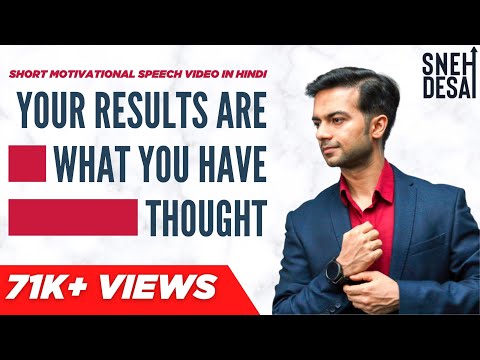 The Best & Famous Short Motivational Speech Video In Hindi 