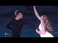 Victoria Sinitsina & Nikita Katsalapov EX 2016 Russian Nationals sportrussia