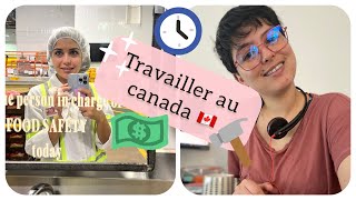 Salaire d’ingénieur au Canada ?? راتب المهندس في كندا