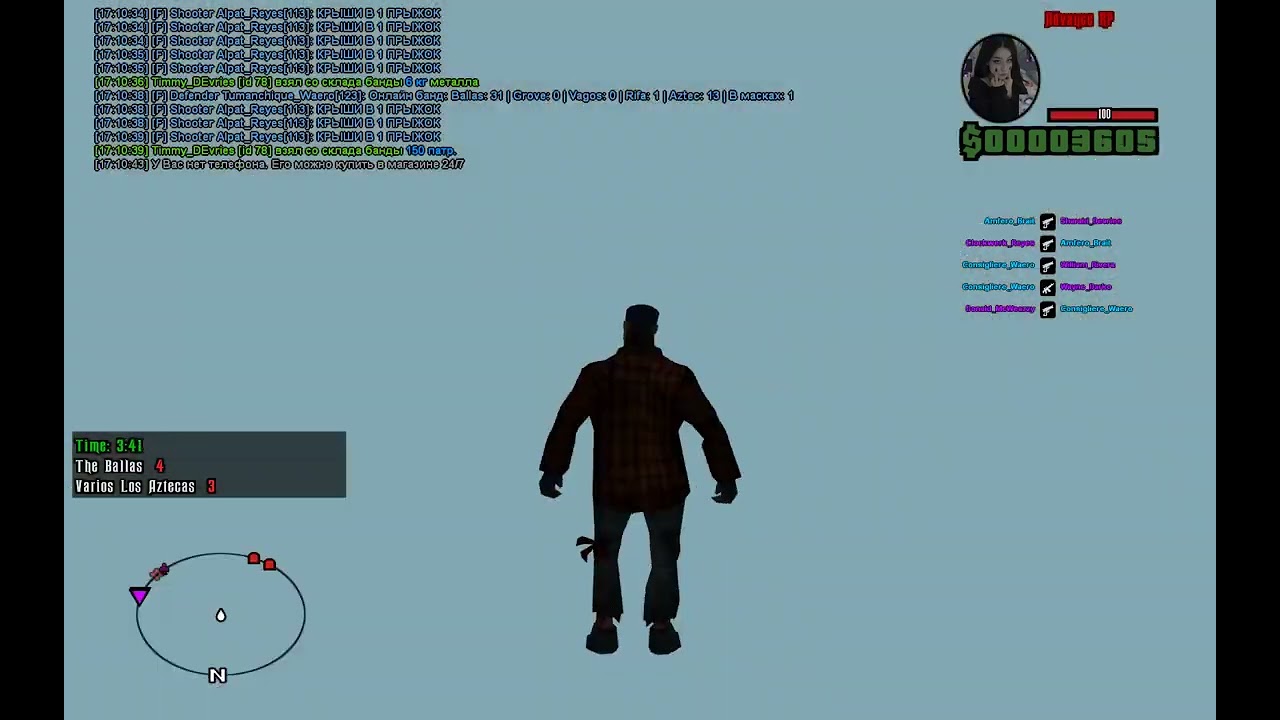 отвод 1 / +c - YouTube