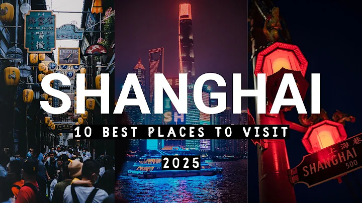 10 Best Places to Visit In Shanghai 2024 - FIRST TIME IN SHANGHAI, CHINA - DayDayNews