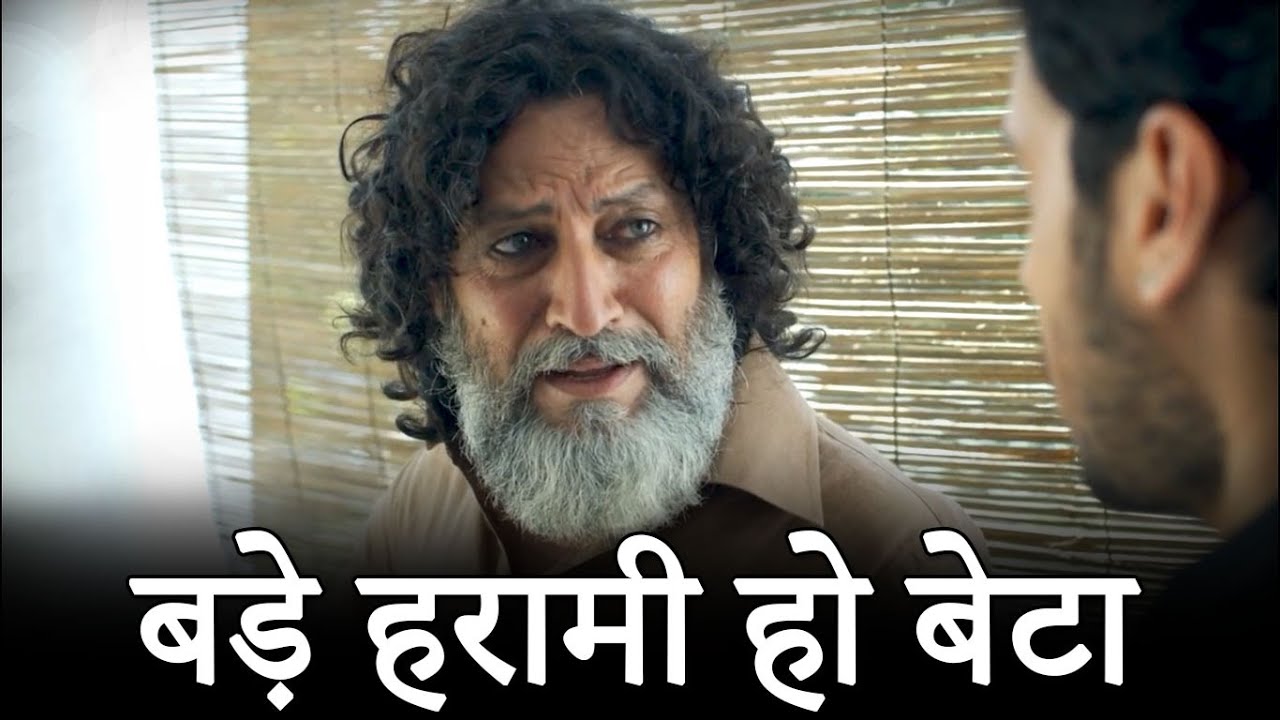 bade-harami-ho-beta-meme-dank-indian-memes