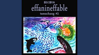 Rendezvous of an Angel and a Devil