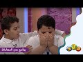 بتبكي مثلهم تشويقة برنامج حي السعادة2 قريب ا على قناة مجد بتبكي مثلهم تشويقة برنامج حي السعادة2 قريب ا على قناة مجد