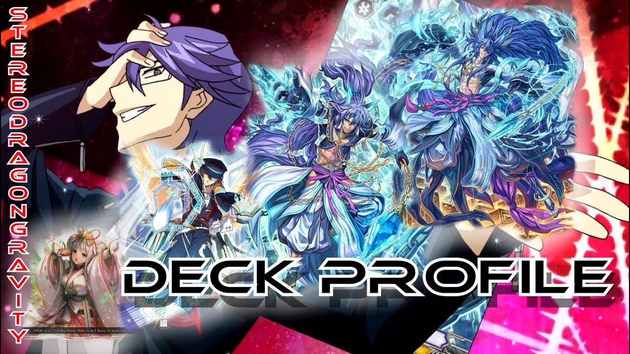 yugioh fenrir deck Magic: The Gathering - FINAL FANTASY: "Summon: Fenrir" Box Dueling Heroes Mega Pack Singles A Player went 6-1 in