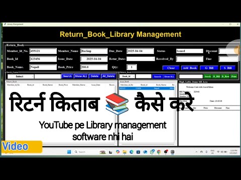 Library Management System in Python Tkinter SQLite Full Project Tutorial