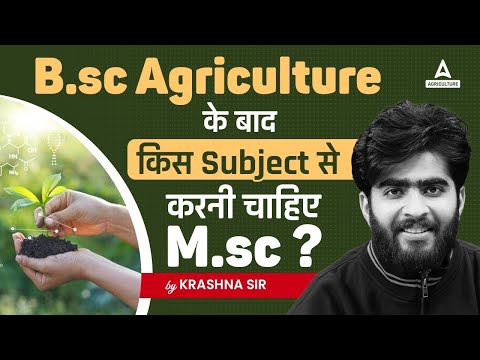 Can I Do Msc Agriculture After Bsc Chemistry