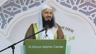 Can a Dog get me to Paradise   Mufti Menk