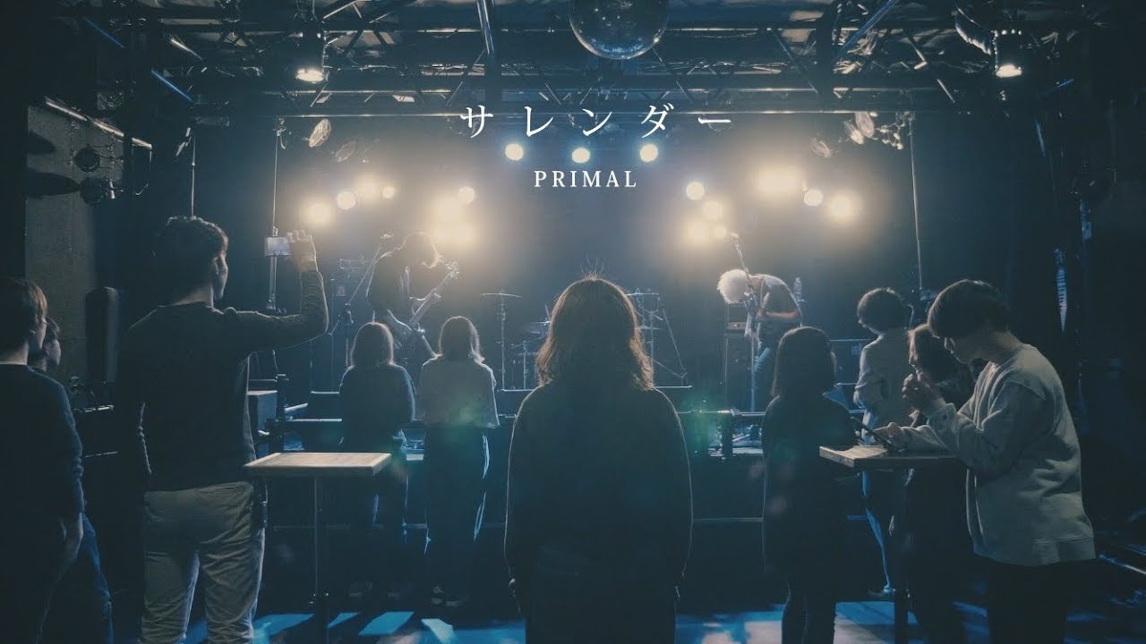 PRIMAL 『サレンダー』Official Music Video bekijken op YouTube PRIMAL 『サレンダー』Official Music Video bekijken op YouTube