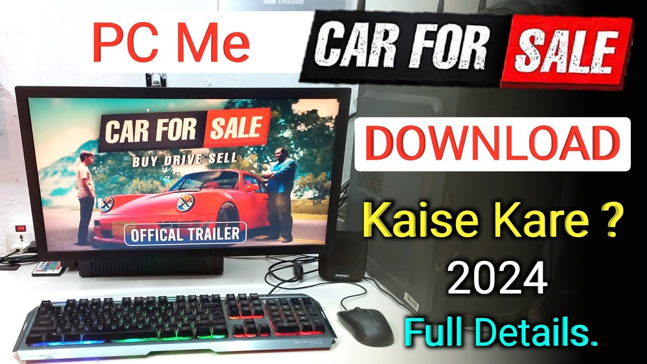 Car For Sale Download Kaise Kare PC Me 2024 How to Download Car For