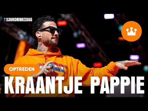 Kraantje Pappie | Live @538 Koningsdag