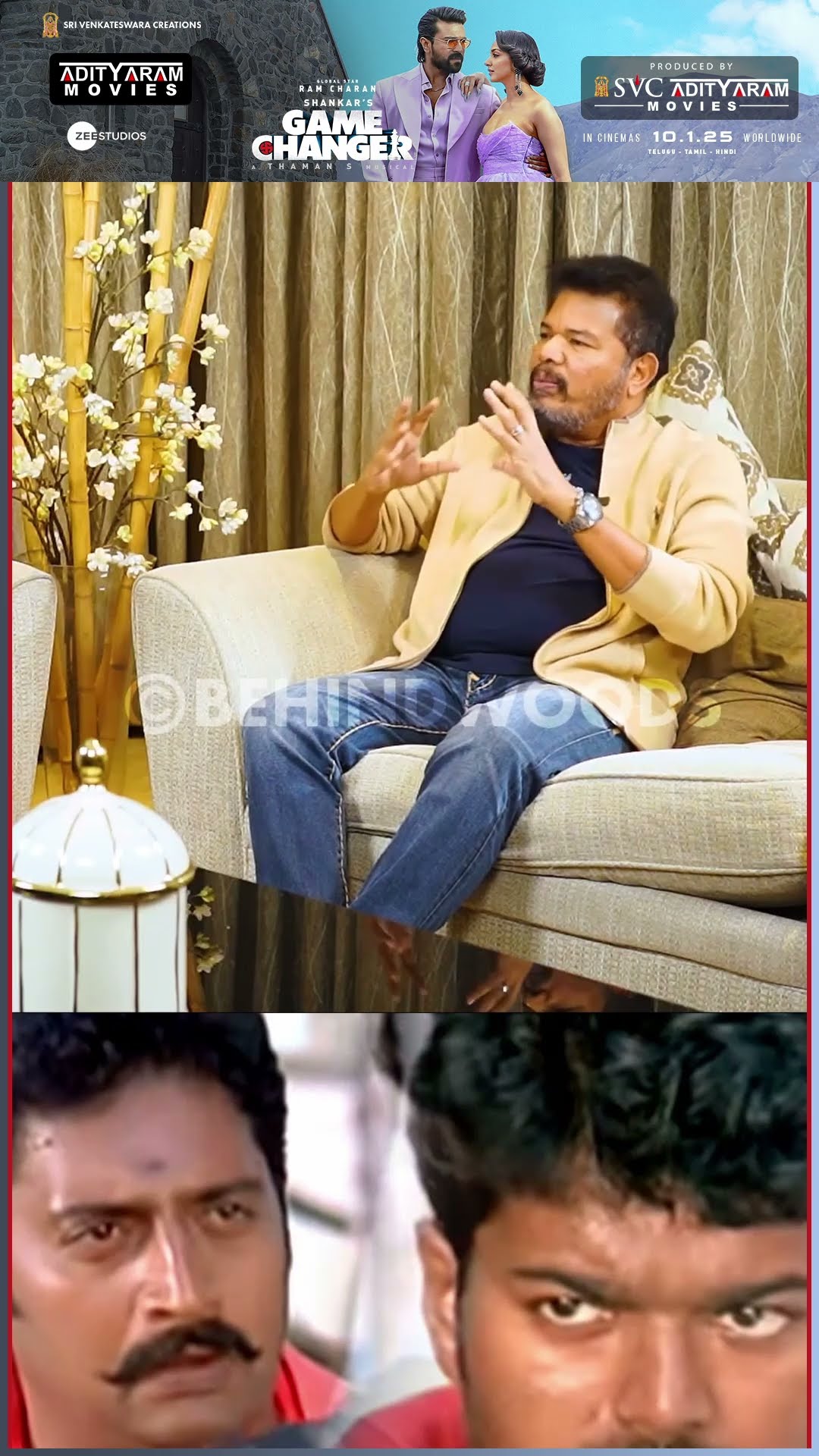 Ghilli, Pokkiri மாதிரி படம் பண்ணனும்னு ஆசை, அதான் Game Changer ? Shankar