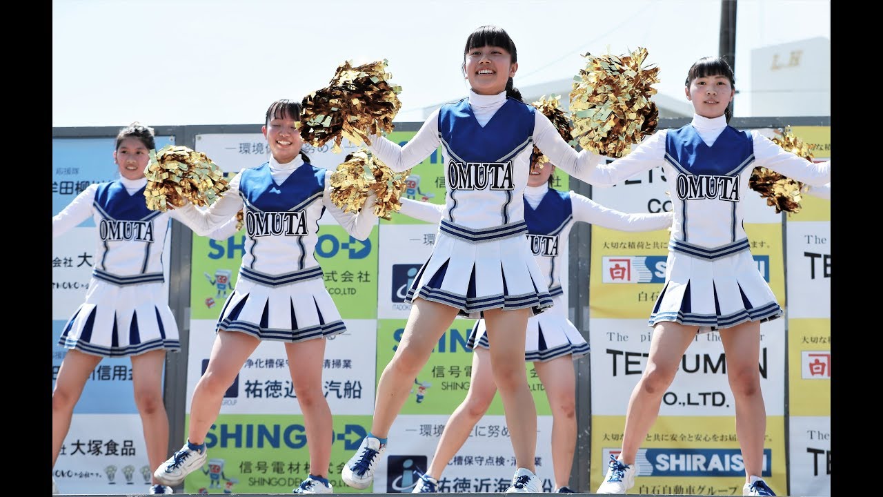 大牟田高校チアリーダー　Sheey ＆三池プリンセス　大牟田二十日えびす　2019/4/21