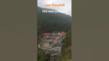 Mujhe To Sans YHI Aati H Baba Nimkaroli 
