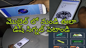 set any dish signal in mobile sat finder app Telugu! anjaneyulud2hsolutions