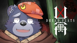 【Dread Flats】サムネのババアが怖すぎる【凶寓】