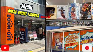 Where to Buy Cheap Anime Figures in Japan  Exploring Book Off Sapporo
