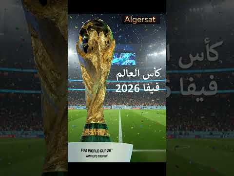 أفضل تطبيق لمشاهدة جميع المباريات بدون تقطيع تطبيق  4
