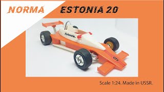 Масштабная модель-игрушка СССР Эстония 20 1:24