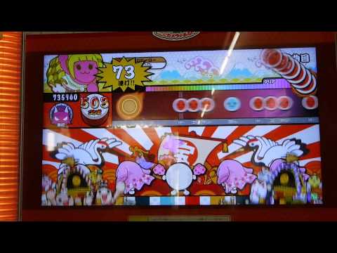太鼓の達人(KATSU-DON)　Everyday、カチューシャ　 全良
