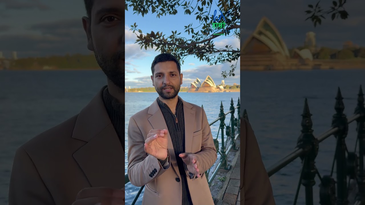 Hamro Accountant YouTube Short thumbnail