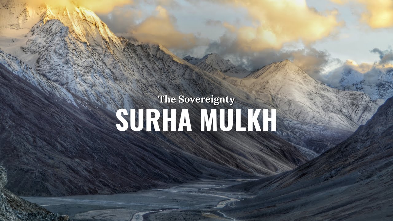 surha mulkha - YouTube