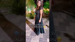 Be Ur Own Favourite シ