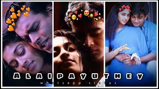 indru Vennilavil Antha Eera Ninaivil Song Bgm alaipayuthey madhavan shalini arrahman dm Dina